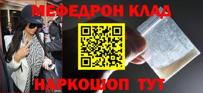 дурь Дубна