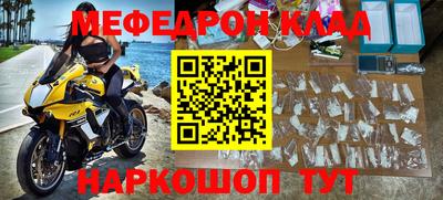 героин Донецк