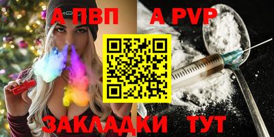 дурь Донской