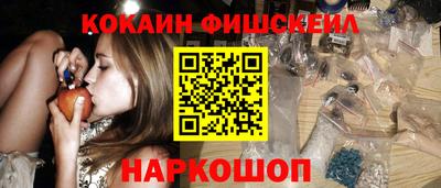 дурь Дубна