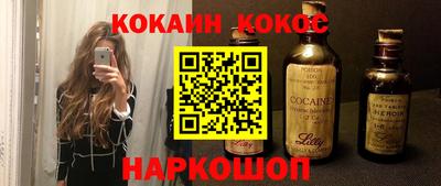 дурь Дубна