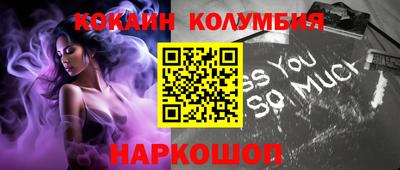 дурь Дубна