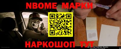 дурь Донской