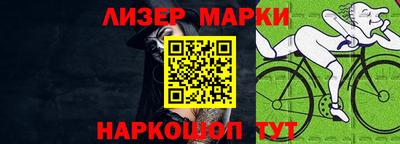 дурь Донской