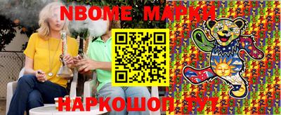 дурь Донской