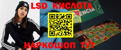 дурь Донской