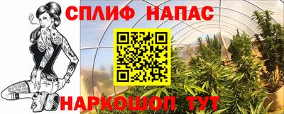героин Донецк