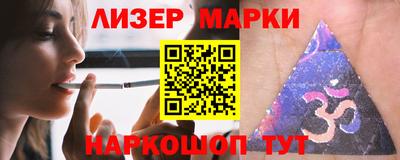 героин Донецк