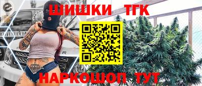 героин Донецк