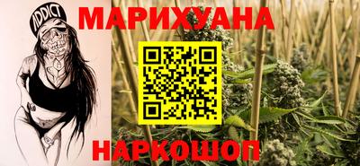 меф VHQ Гусь-Хрустальный