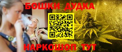 героин Донецк