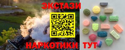 дурь Дубна
