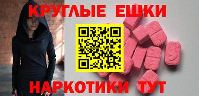 дурь Донской