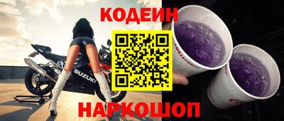 героин Донецк
