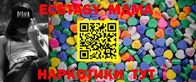 дурь Дубна