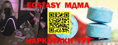 дурь Дубна