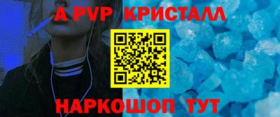 дурь Донской