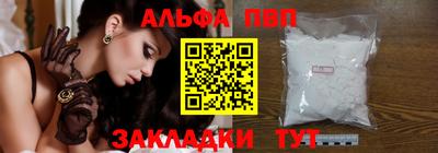 героин Донецк