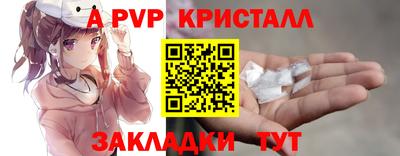 героин Донецк