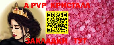 героин Донецк