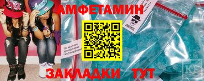 дурь Донской
