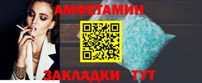 дурь Донской