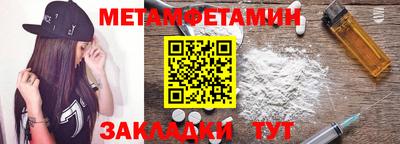 дурь Донской