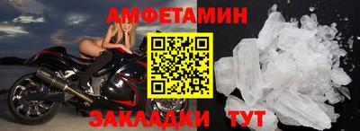 героин Донецк