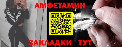 дурь Дубна