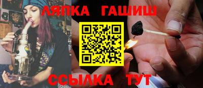 дурь Дубна