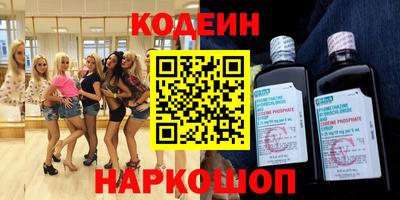 дурь Донской