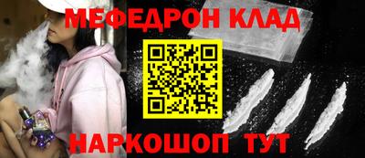 дурь Дубна