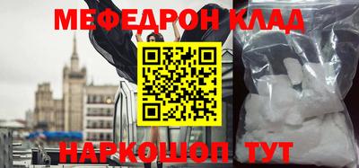 героин Донецк