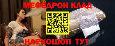 дурь Дубна