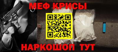 шишки Гусиноозёрск