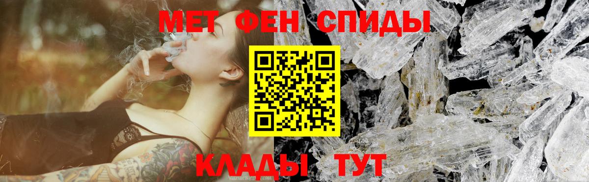 Карачаевск  Марихуана  Кокаин  Экстази  Вход с VPN  ГАШ  АМФ   МЕФ  
